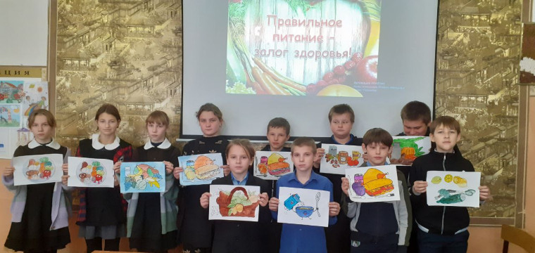 Конкурс рисунков «Здоровое питание».
