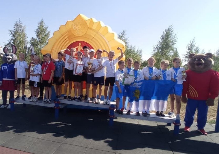 Региональный фестиваль ВФСК ГТО.